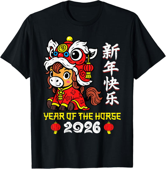 Chinese New Year 2026 Year of The Horse Lunar New Year 2026 T-Shirt - T-Shirt | Black