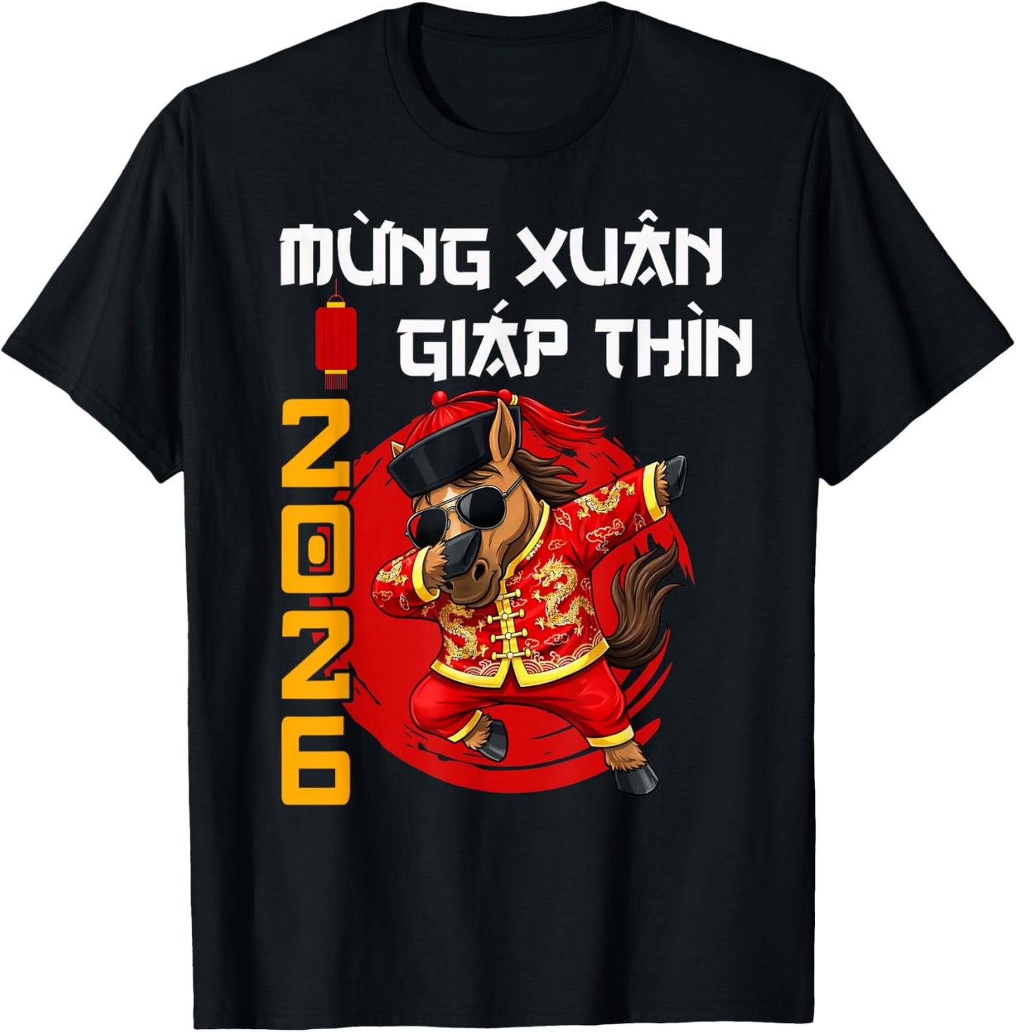 Year of The Horse 2026 Vietnamese Lunar New Year 2026 T-Shirt - T-Shirt | Black