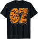 67 Halloween Six Seven Brainrot Meme Boys Kids Funny 6 7 T-Shirt - T-Shirt | Black