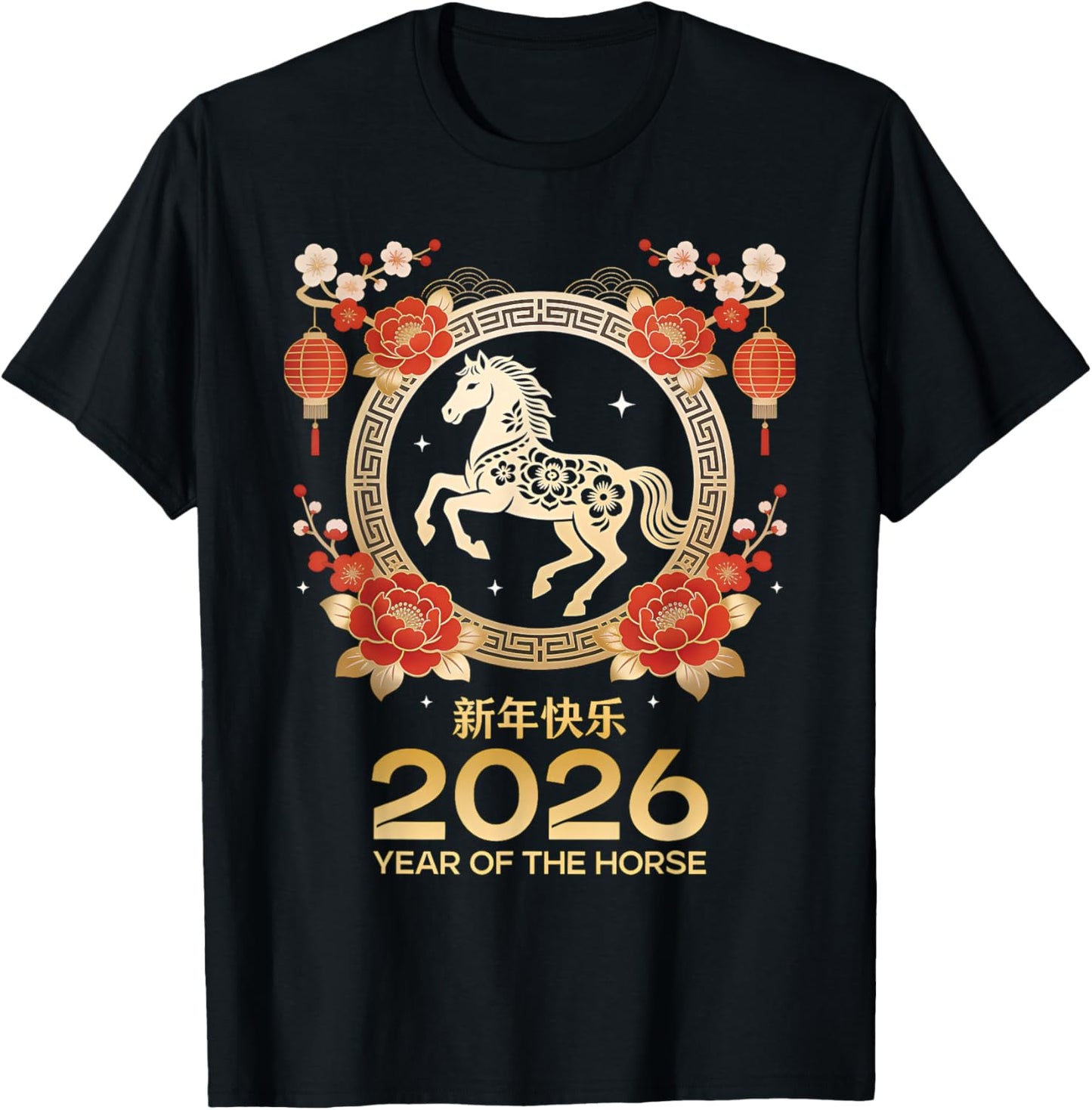 2026 Year of The Horse Red Chinese New Year Lunar Women Men T-Shirt - T-Shirt | Black