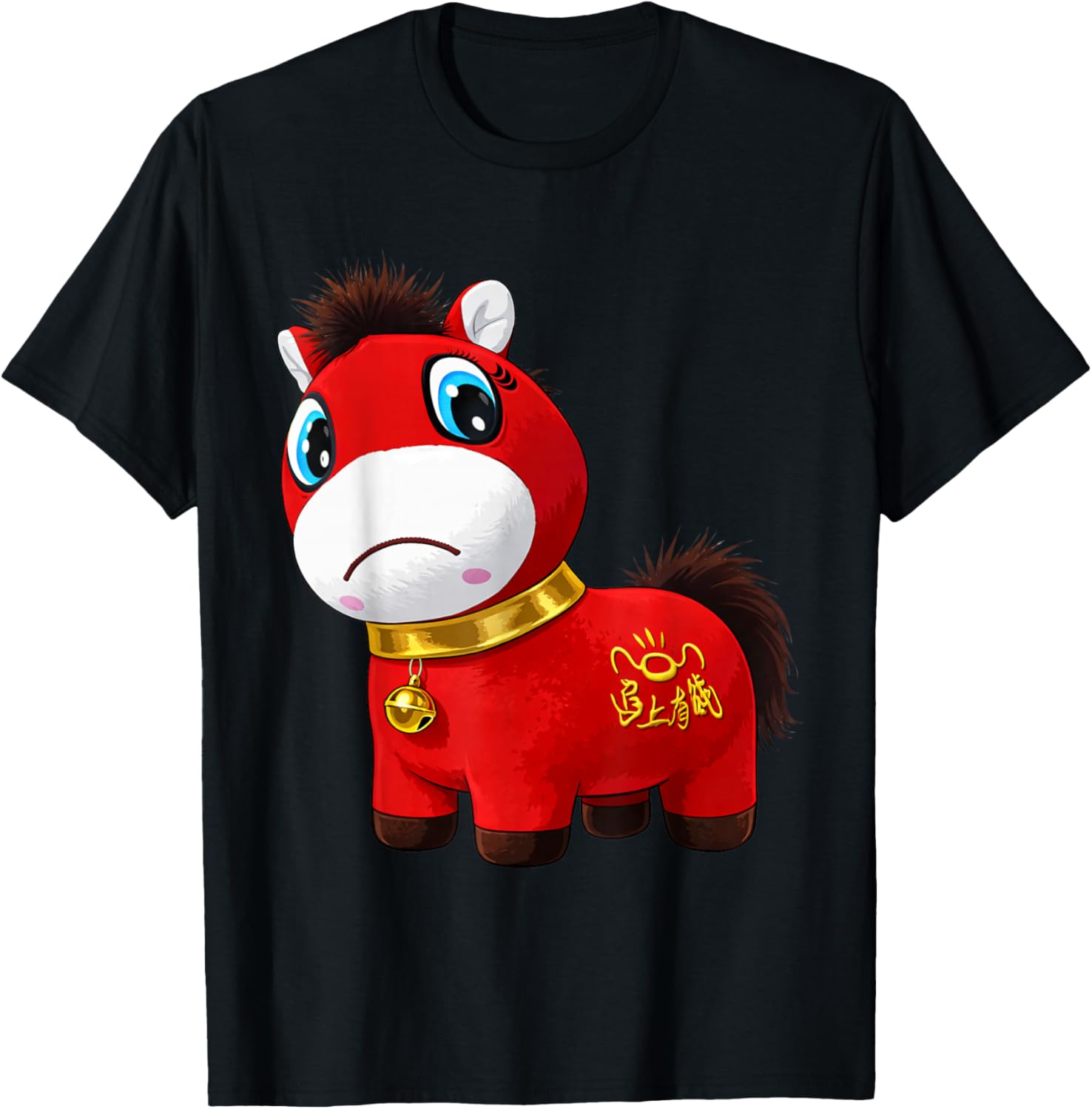 Crying Sad Horse Red Kawaii Zodiac 2026 Animal T-Shirt - T-Shirt | Black