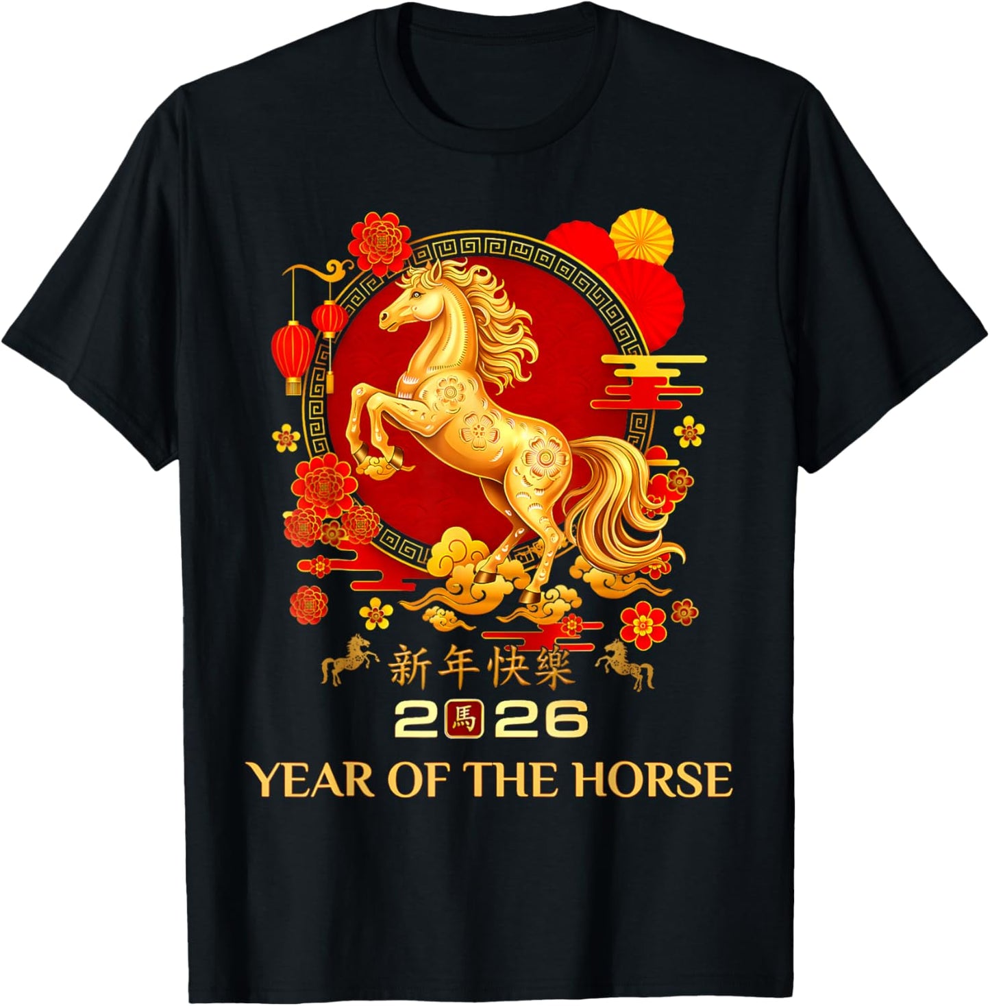 Year of The Horse 2026 Chinese Lunar New Year T-Shirt - T-Shirt | Black