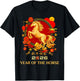 Year of The Horse 2026 Chinese Lunar New Year T-Shirt - T-Shirt | Black