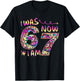 7 Year Old Birthday I was 6 Now I'm 7-67 Cheetah Leopard T-Shirt - T-Shirt | Black