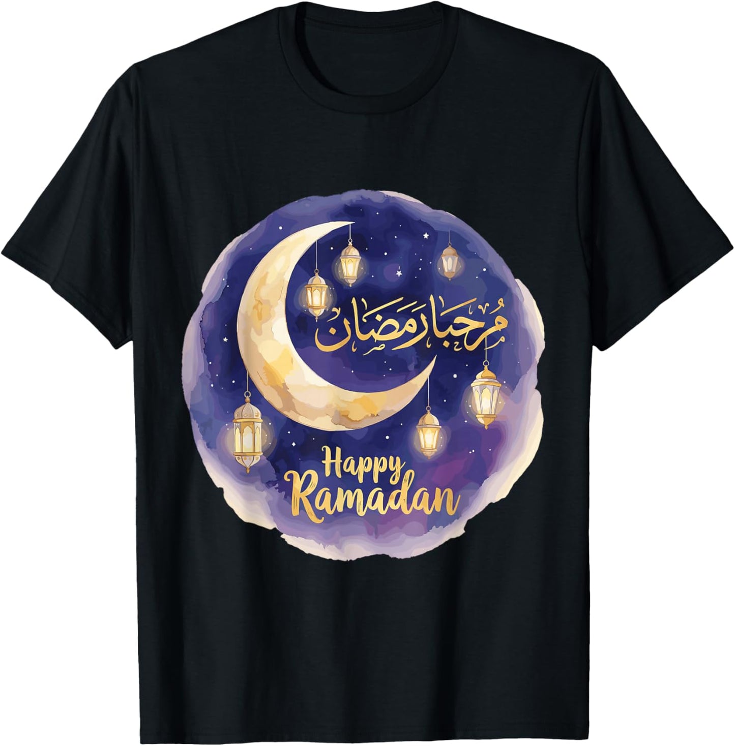 Happy Ramadan Marhaba for Muslims Crescent Moon Lantern T-Shirt - T-Shirt | Black