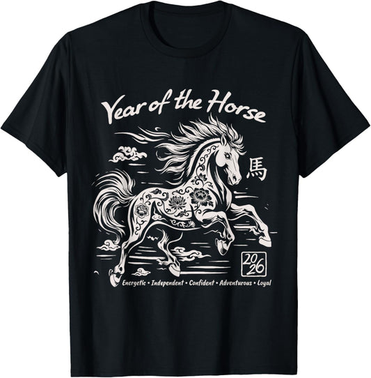 Happy Lunar Chinese New Year of The Horse 2026 Zodiac T-Shirt - T-Shirt | Black