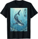 Mako Shark Japanese T-Shirt - T-Shirt | Black