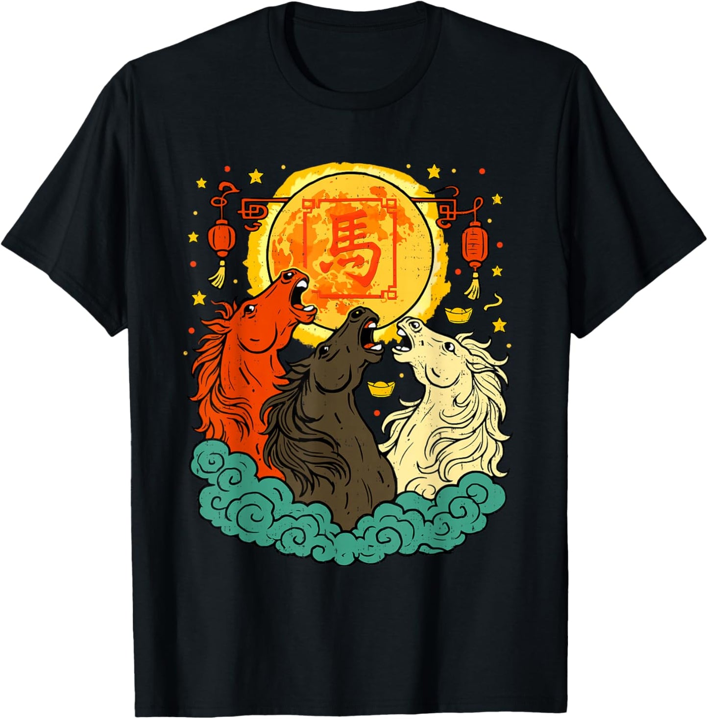 Chinese New Year 2026 Year of The Horse Lunar New Year 2026 T-Shirt - T-Shirt | Black