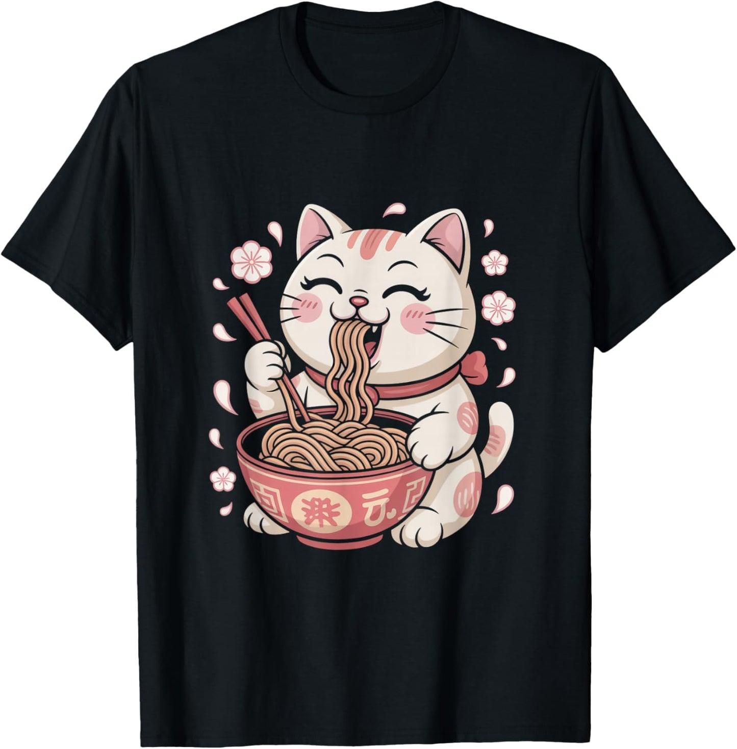 Funny Cute Ramen Cat Cherry Blossom Japan Anime Lover Gifts T-Shirt - T-Shirt | Black