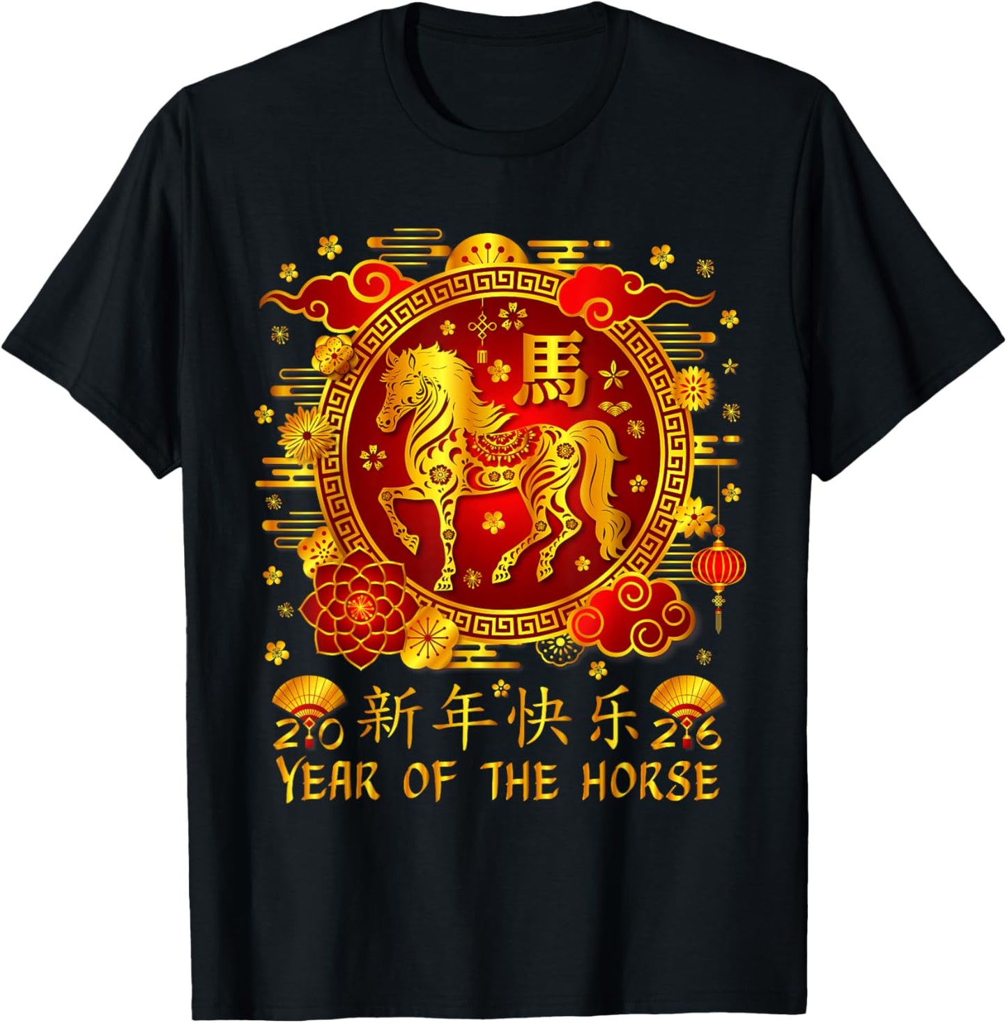 Year of The Horse 2026 Chinese New Year Lunar T-Shirt - T-Shirt | Black