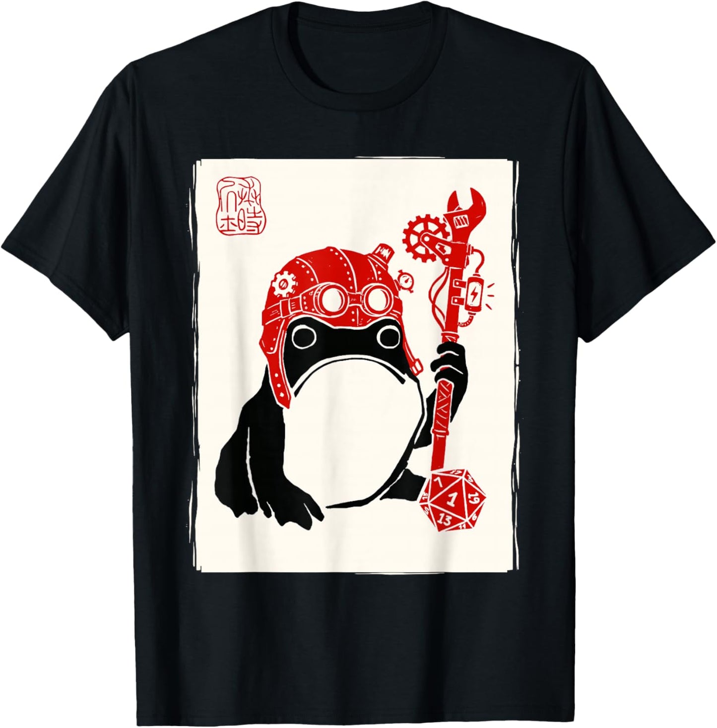 Grumpy Japanese Frog Artificer Funny Board Games T-Shirt - T-Shirt | Black