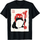Grumpy Japanese Frog Artificer Funny Board Games T-Shirt - T-Shirt | Black
