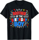 Brother of The Birthday Boy Funny Birthday Family Party T-Shirt - T-Shirt | Black