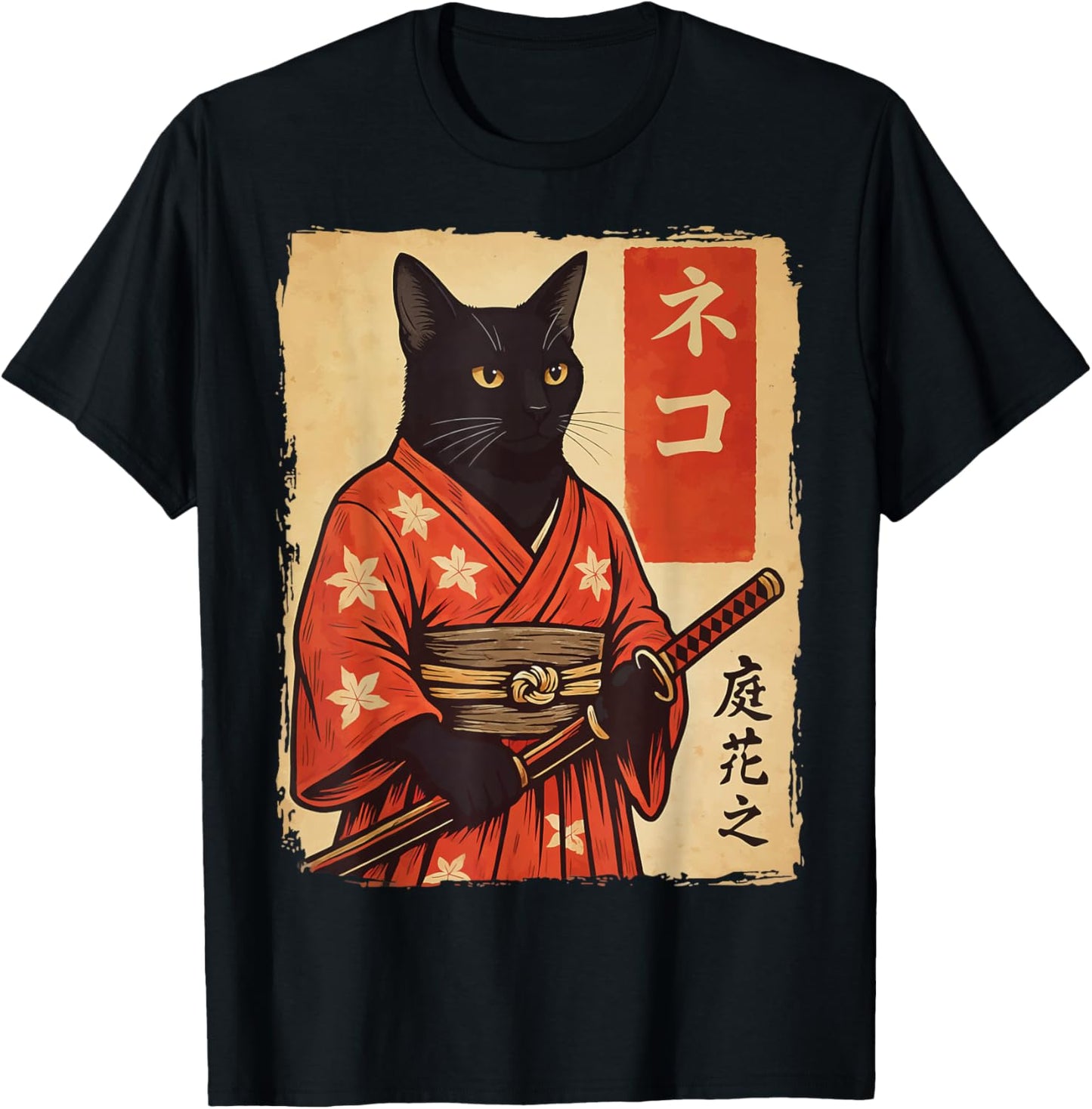 Cat Samurai Vintage Japanese Warrior T-Shirt - T-Shirt | Black