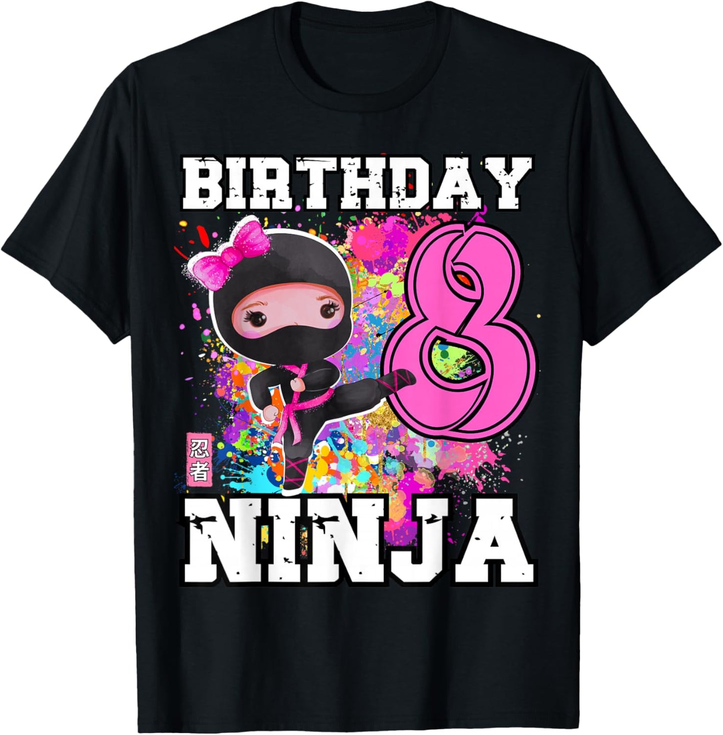 Birthday Ninja 8 Year Old Girl T-Shirt - T-Shirt | Black