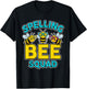 Cute Spelling Bee Squad for School Boys Girls Youth Kids T-Shirt - T-Shirt | Black