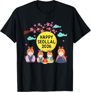 Seollal 2026 Korean Lunar New Year Decorations Year of Horse T-Shirt - T-Shirt | Black