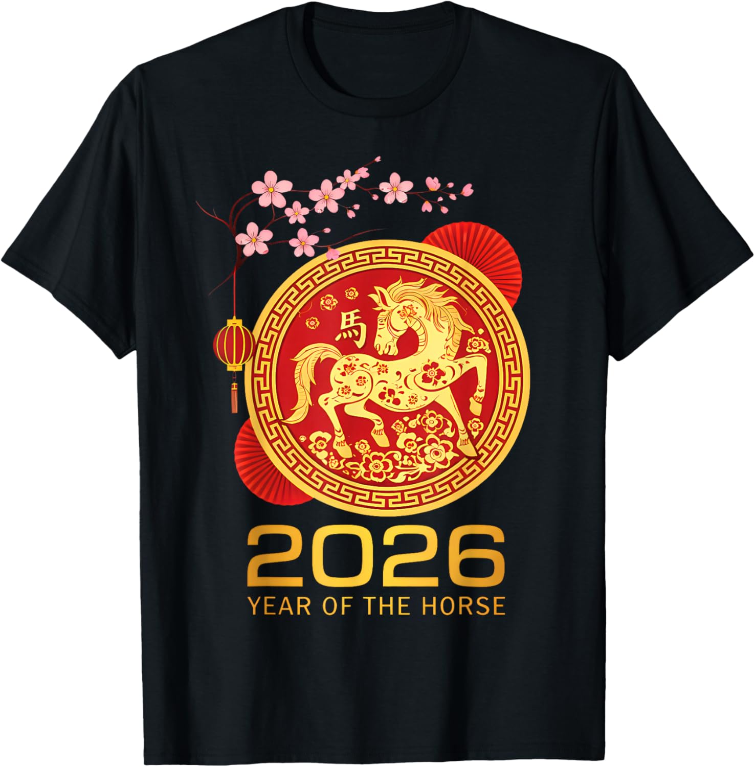 Chinese New Year 2026 Year of The Horse Lunar New Year 2026 T-Shirt - T-Shirt | Black
