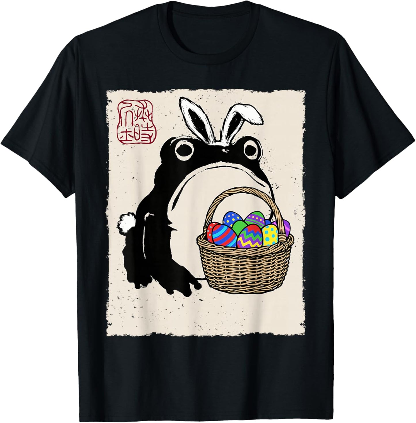 Grumpy Frog Funny Easter Bunny Anime Japanese T-Shirt - T-Shirt | Black