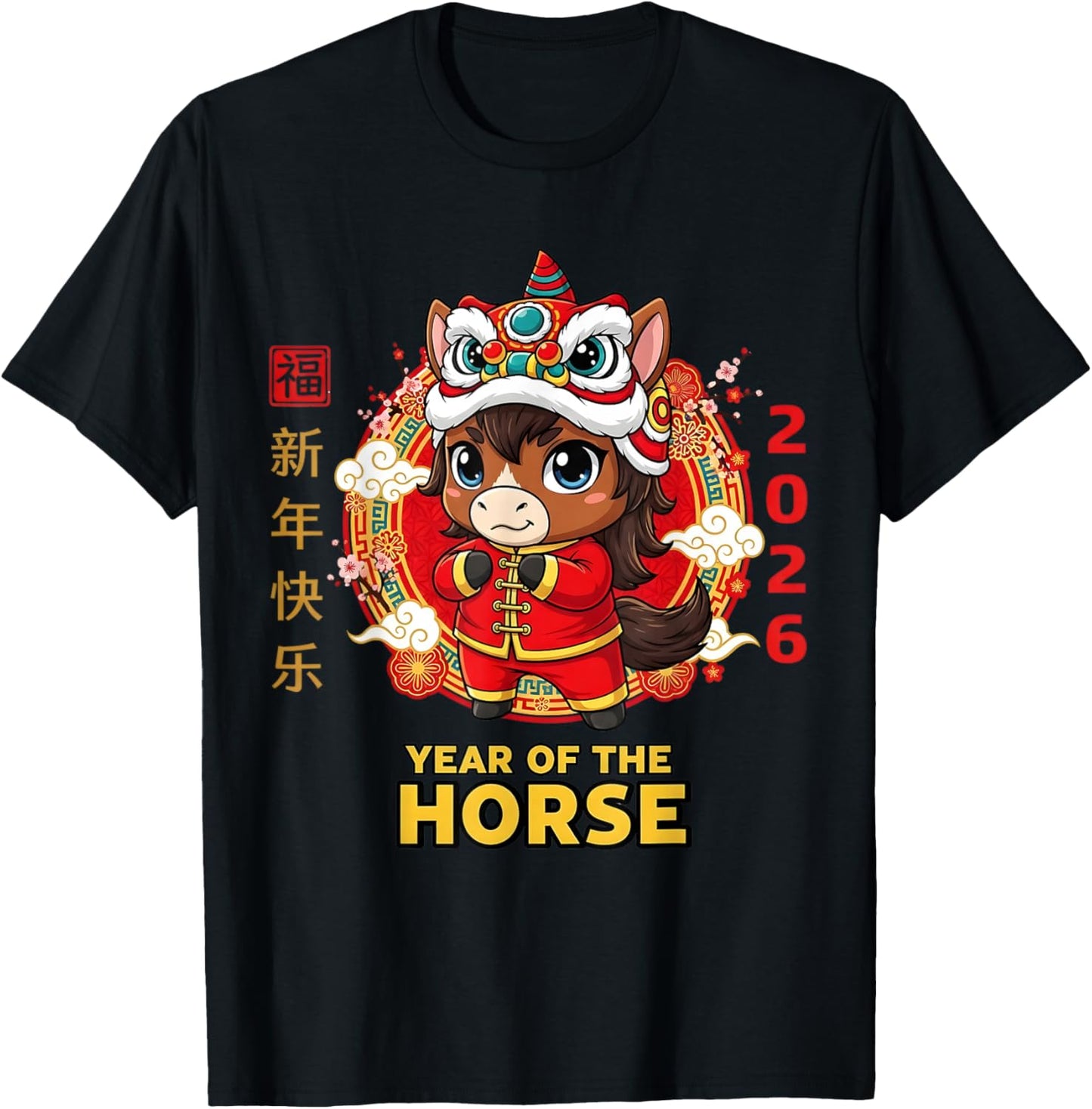 Chinese New Year 2026 Year The Horse Retro Elegant Art Women T-Shirt - T-Shirt | Black