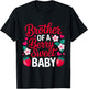 Brother of A Berry Sweet One Strawberry Baby First Birthday T-Shirt - T-Shirt | Black