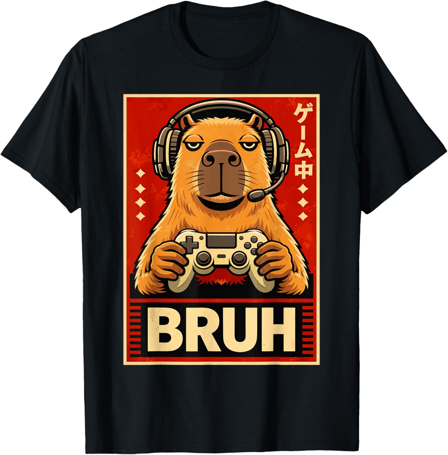 Bruh Gamer Capybara Funny Animal Gaming Design T-Shirt - T-Shirt | Black