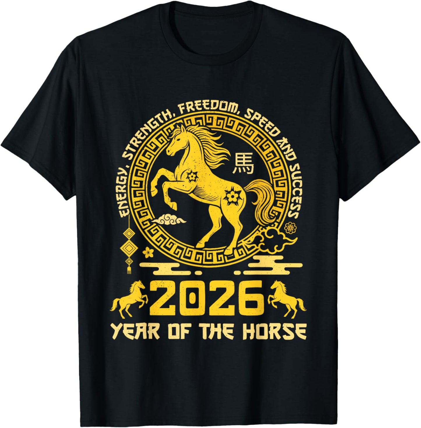 Happy Lunar Chinese New Year of The Horse 2026 Zodiac T-Shirt - T-Shirt | Black