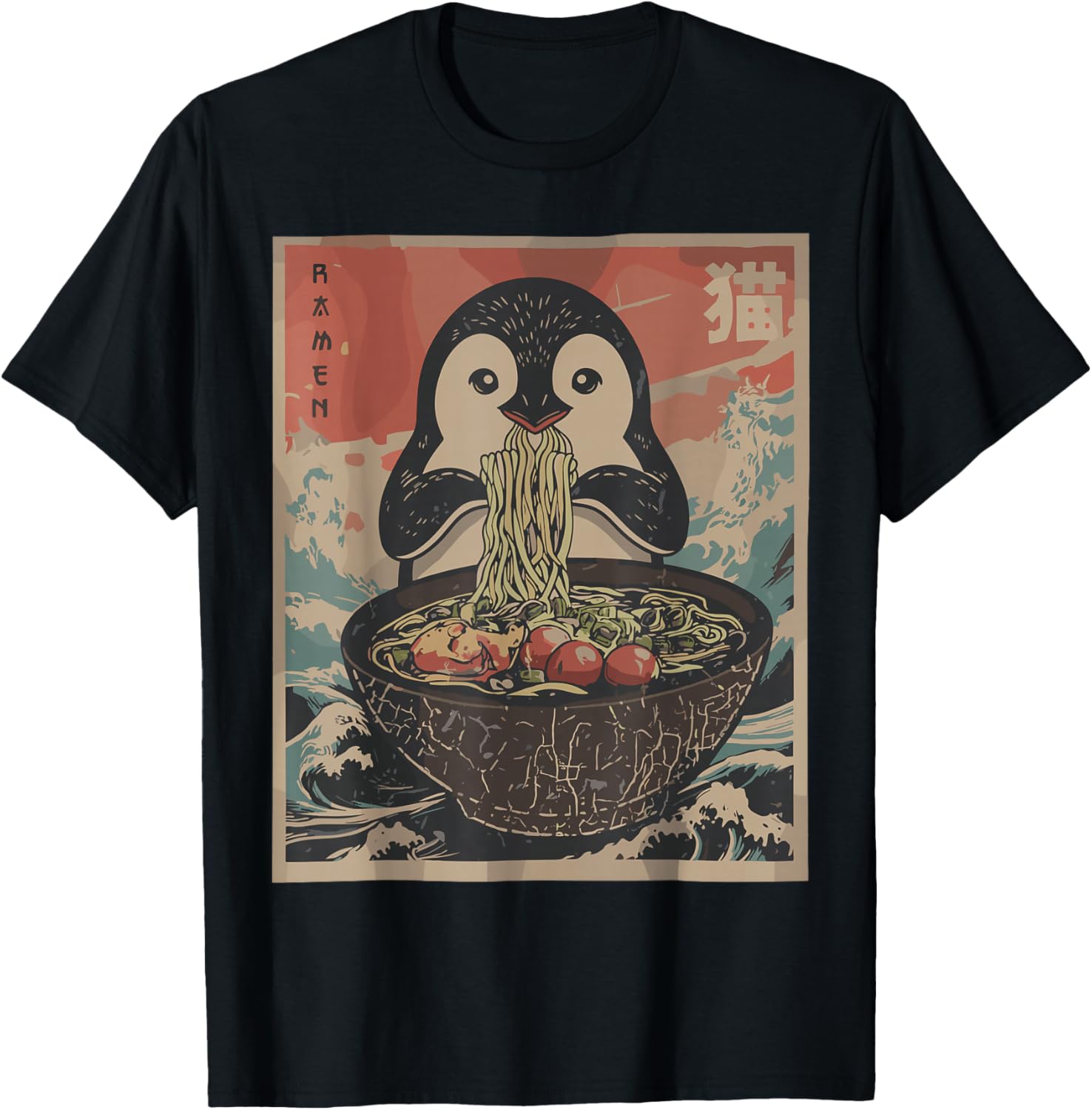 Funny Penguin Ramen Kawaii Anime Japanese Graphic Women Men T-Shirt - T-Shirt | Black