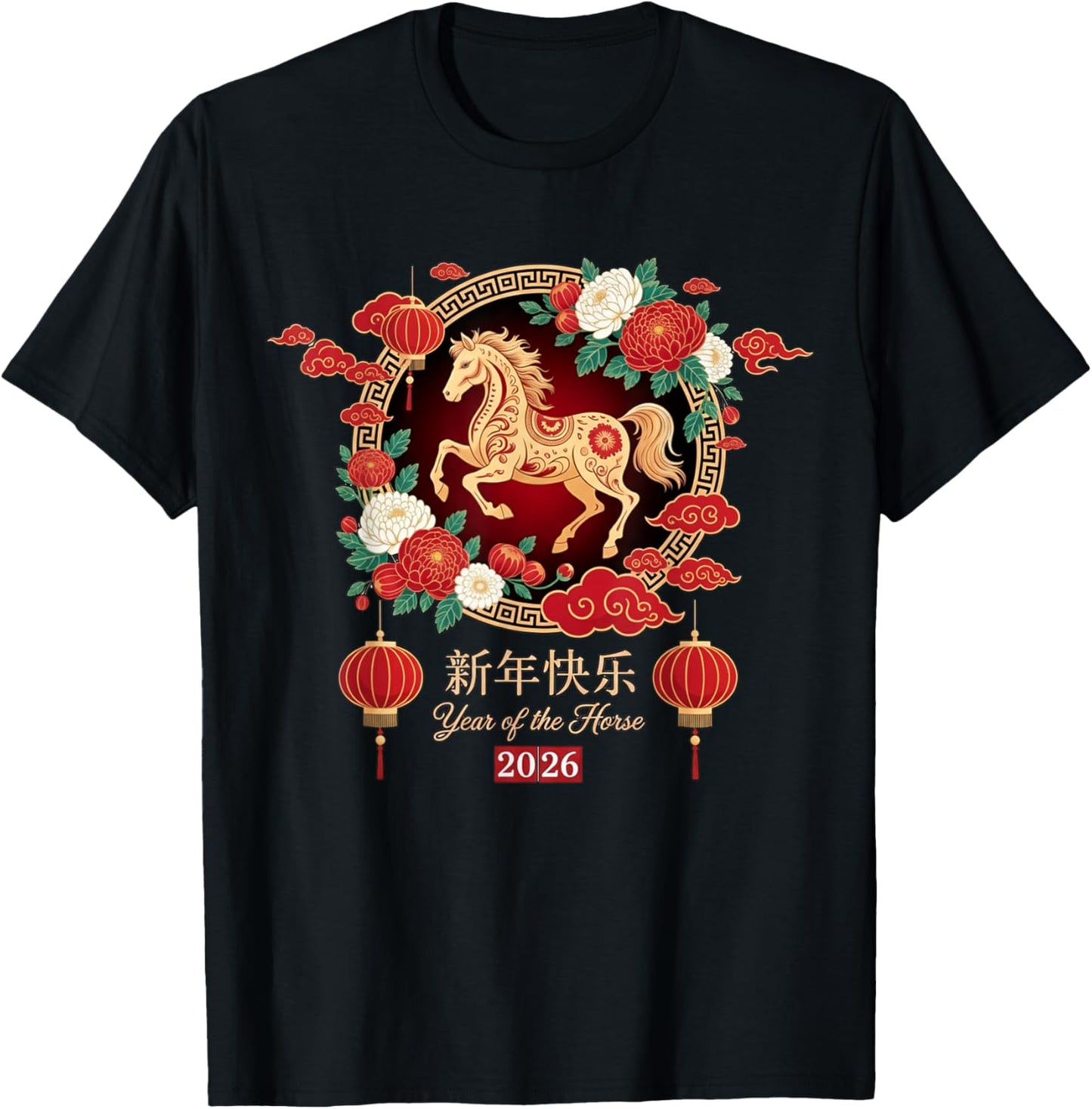 Chinese New Year 2026 Year of The Horse T-Shirt - T-Shirt | Black