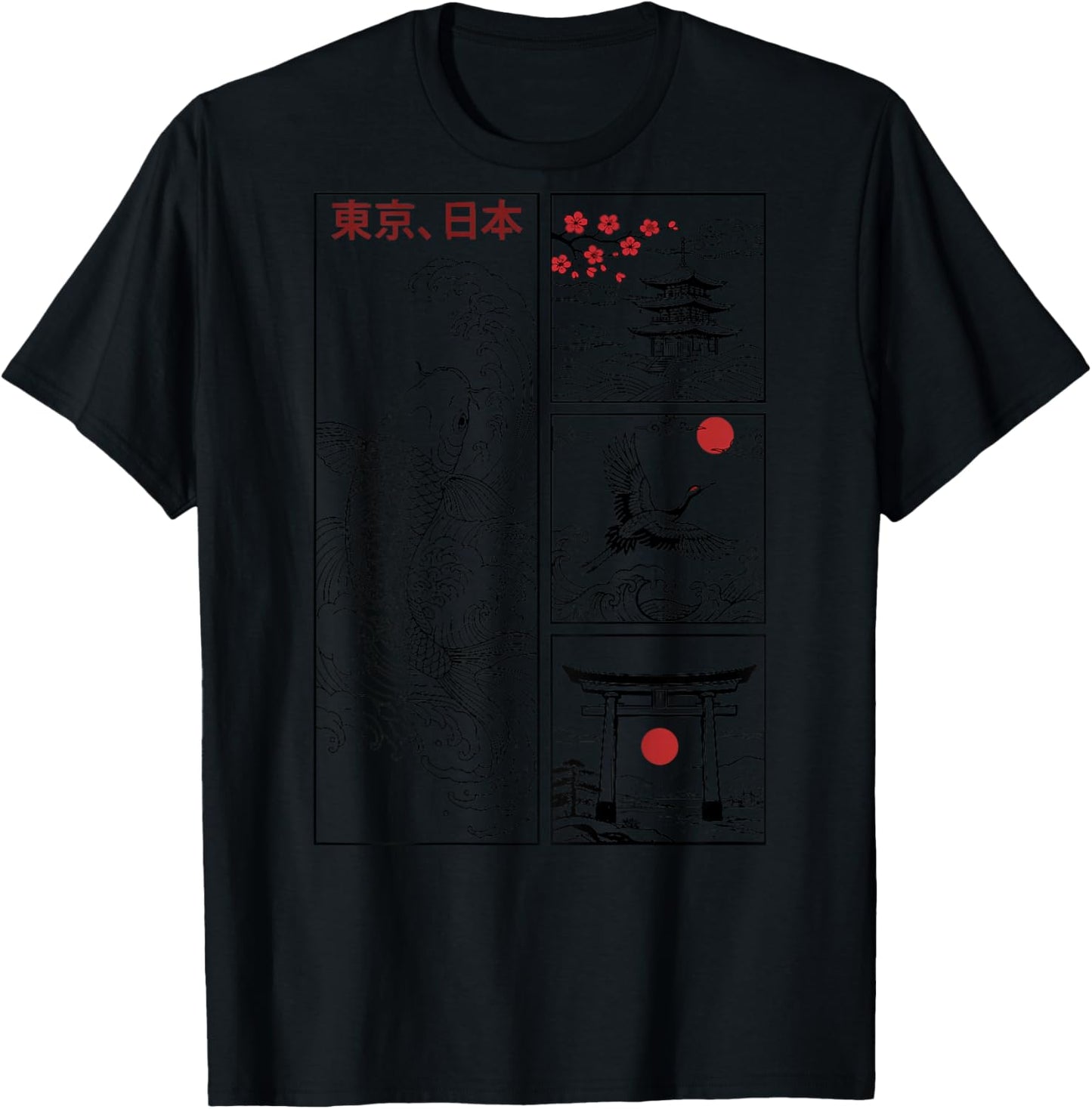 Japanese Koi Fish The Great Wave Off Kanagawa Kanji (Back) T-Shirt - T-Shirt | Black