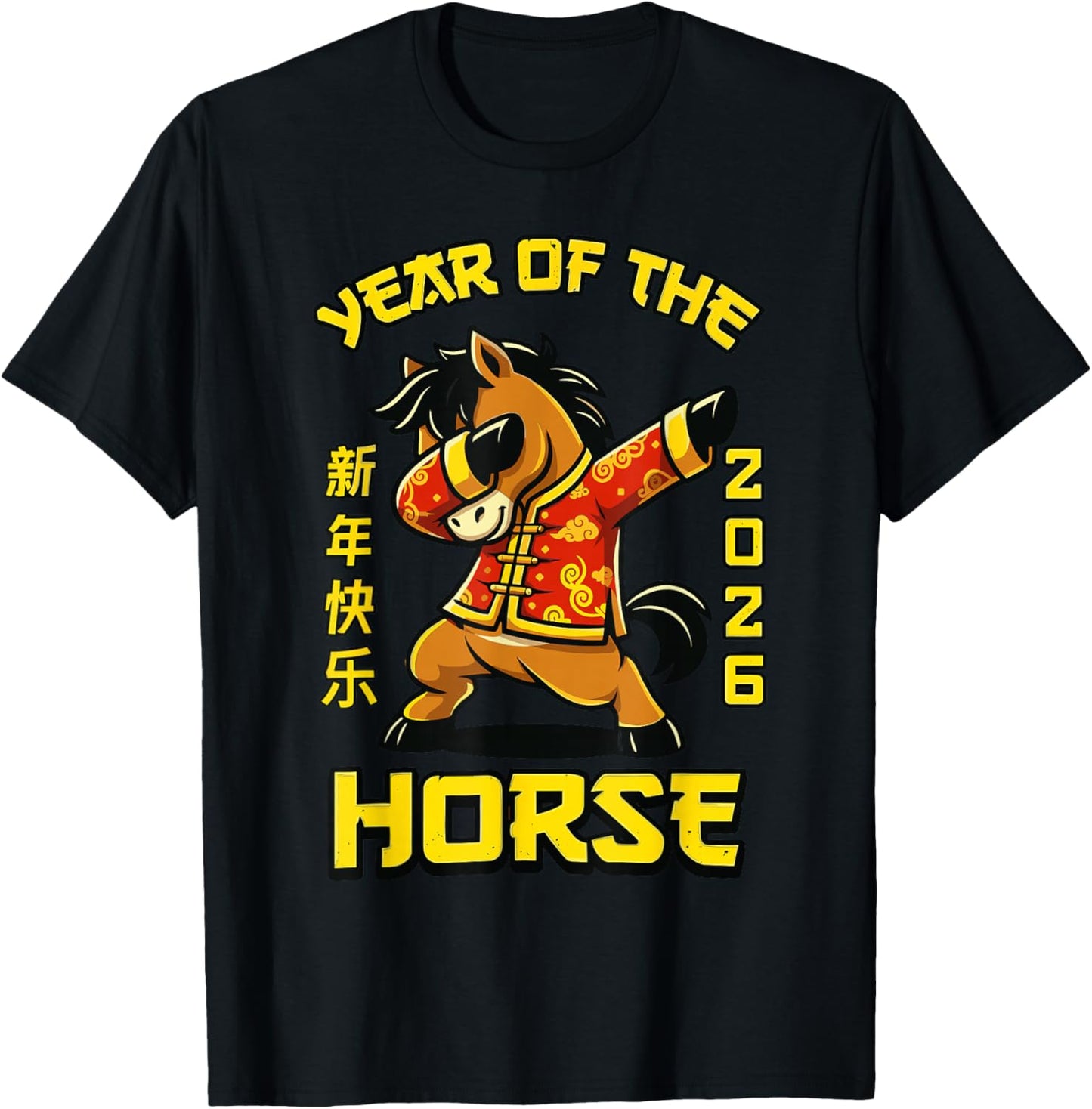 Happy Lunar Chinese New Year of The Horse 2026 for Boys T-Shirt - T-Shirt | Black