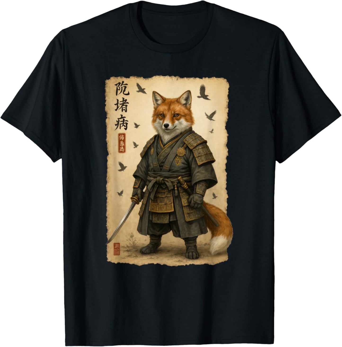 Fox Samurai Art Japanese Vintage T-Shirt - T-Shirt | Black
