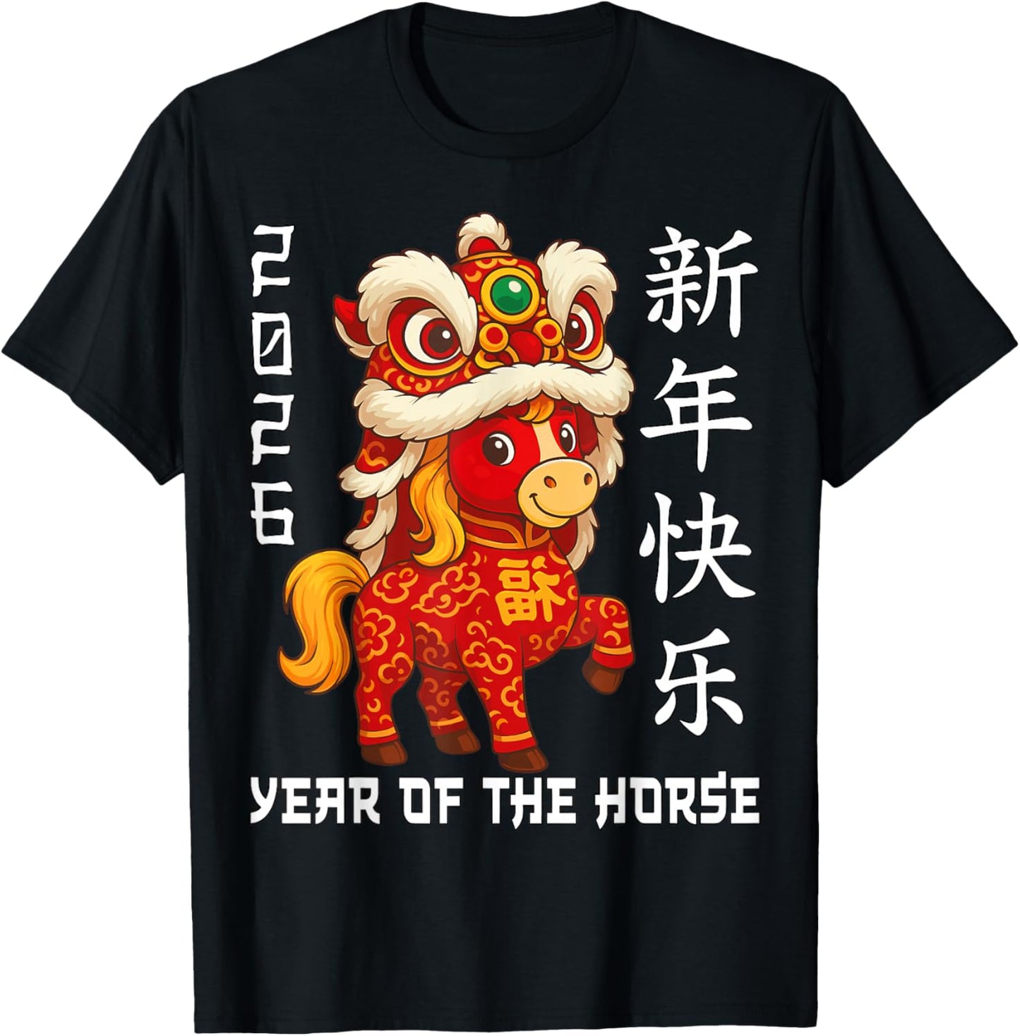 Chinese New Year 2026 Year of The Horse Lunar New Year 2026 T-Shirt - T-Shirt | Black