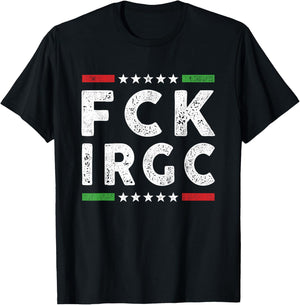FCK IRGC Stand with Iran Lion and Sun Flag Iran Revolution T-Shirt - T-Shirt | Black