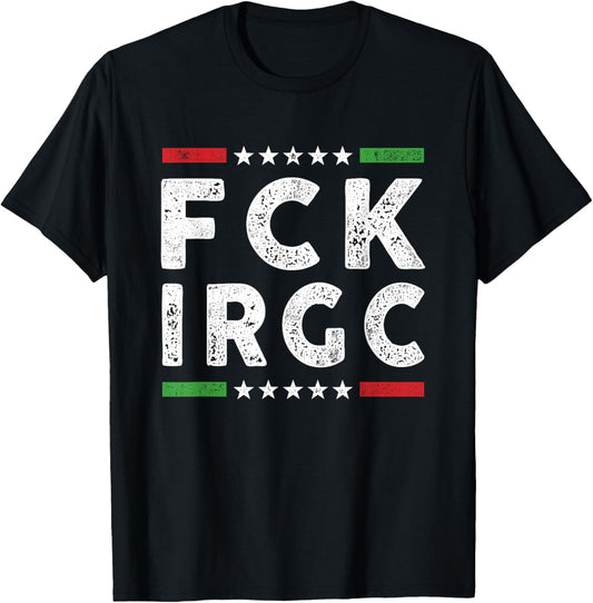 FCK IRGC Stand with Iran Lion and Sun Flag Iran Revolution T-Shirt - T-Shirt | Black