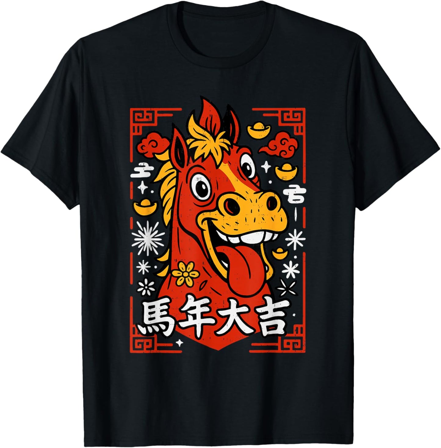 Chinese New Year 2026 Year of The Horse Lunar New Year 2026 T-Shirt - T-Shirt | Black