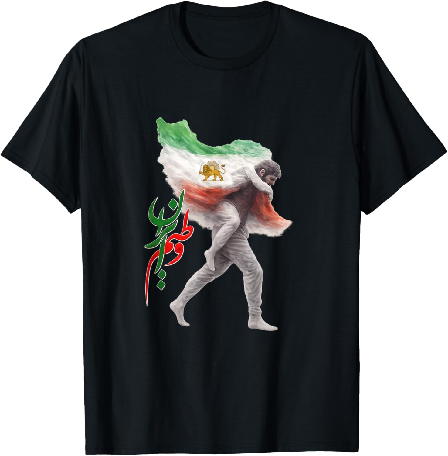 Free Iran T-Shirt - T-Shirt | Black