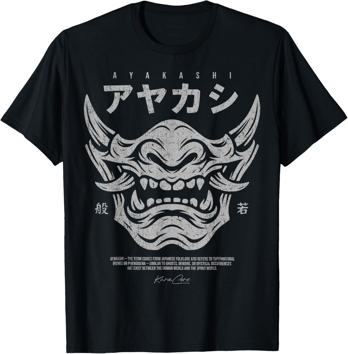 Japanese Streetwear Cyberpunk Y2K Techwear Retro Manga Anime T-Shirt - T-Shirt | Black