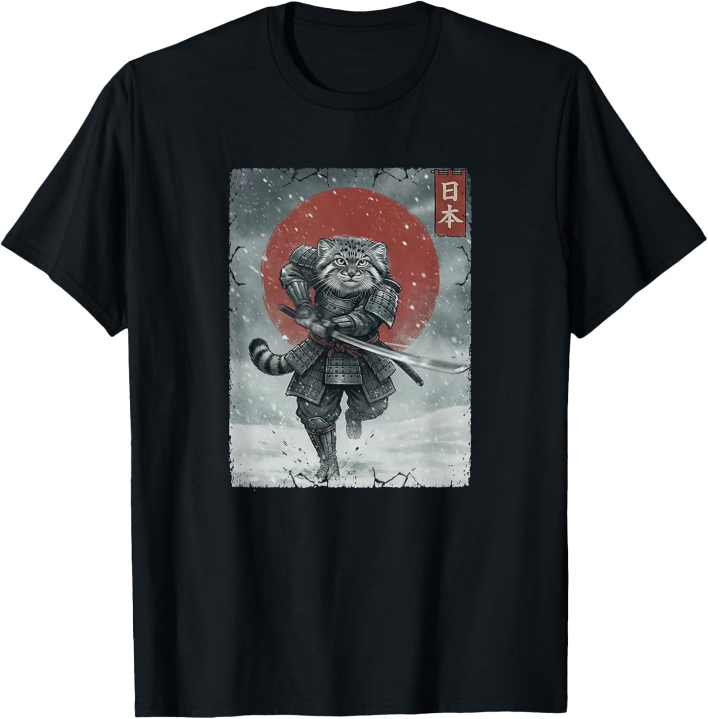 Ukiyo-e Japanese Vintage Warrior Samurai Manul Pallas´s Cat T-Shirt - T-Shirt | Black