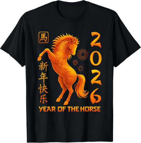 Chinese New Year 2026 Year of The Horse Lunar New Year 2026 T-Shirt - T-Shirt | Black