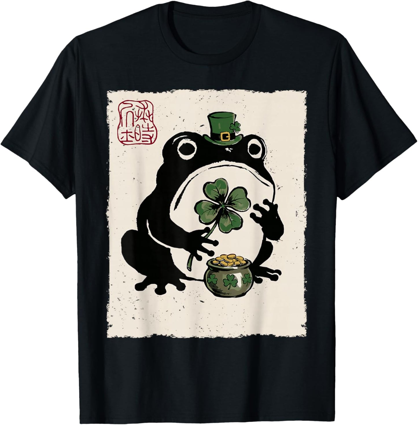 Grumpy Frog Funny St. Patricks Day Cloverleaf Anime Japanese T-Shirt - T-Shirt | Black
