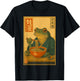Frog Eating Ramen Kawaii Neko Japanese Noodles Anime Lovers T-Shirt - T-Shirt | Black