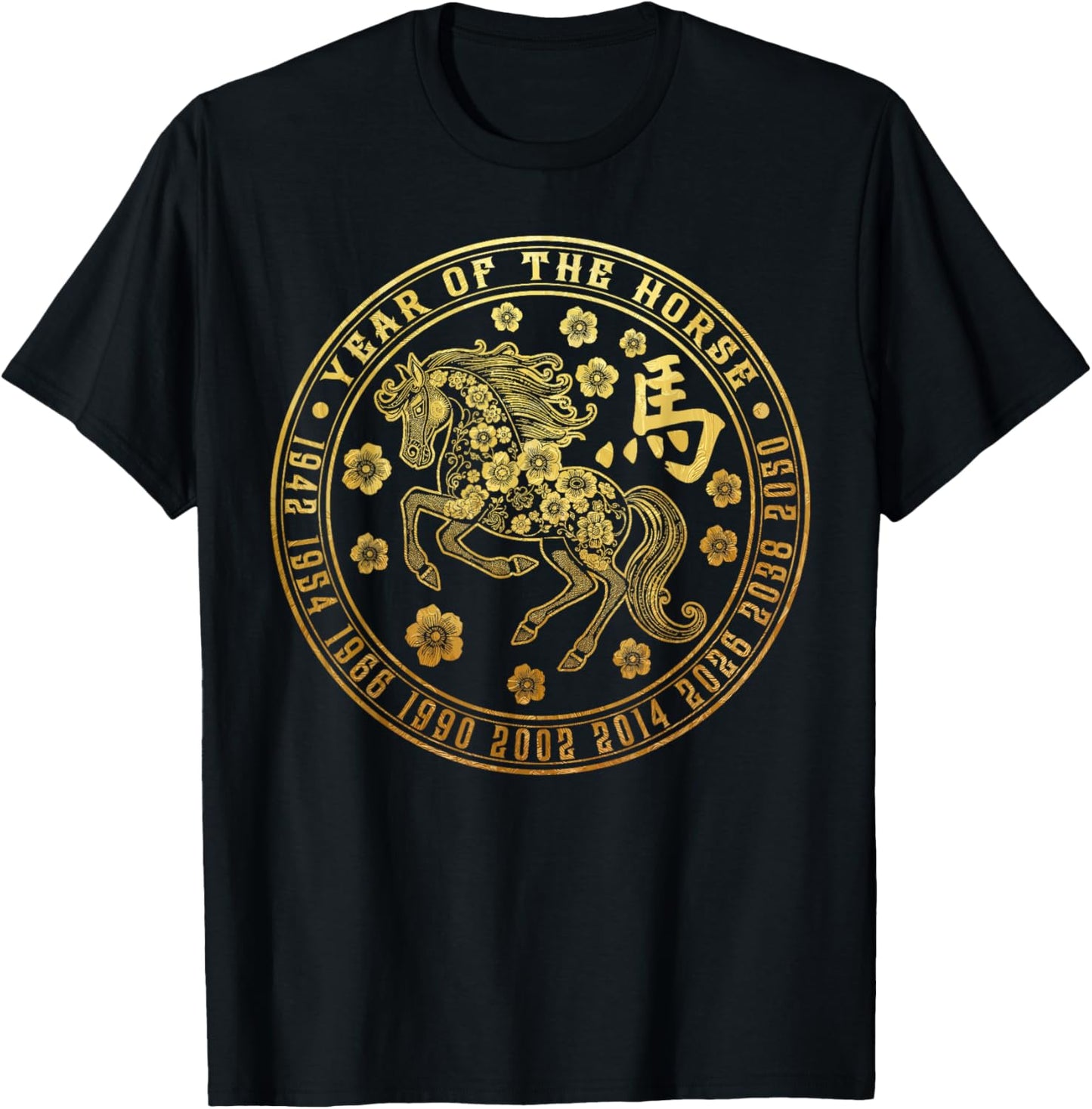 Vintage Chinese New Year 2026 Year of The Horse Lunar Zodiac T-Shirt - T-Shirt | Black