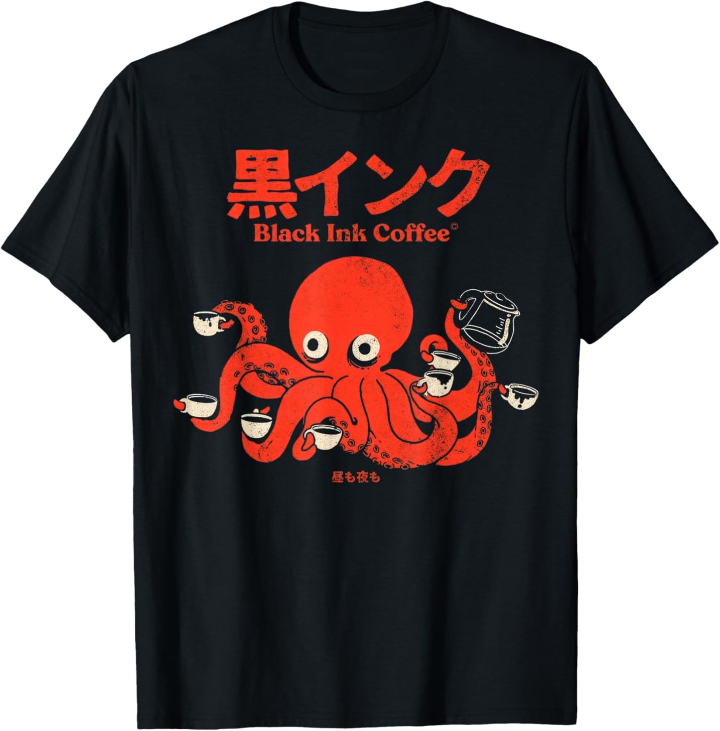 Black Ink Coffee Retro Octopus Japanese Culture T-Shirt - T-Shirt | Black