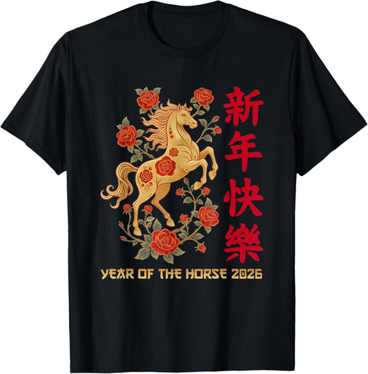 Happy Chinese New Year 2026 Year of The Horse 2026 T-Shirt - T-Shirt | Black