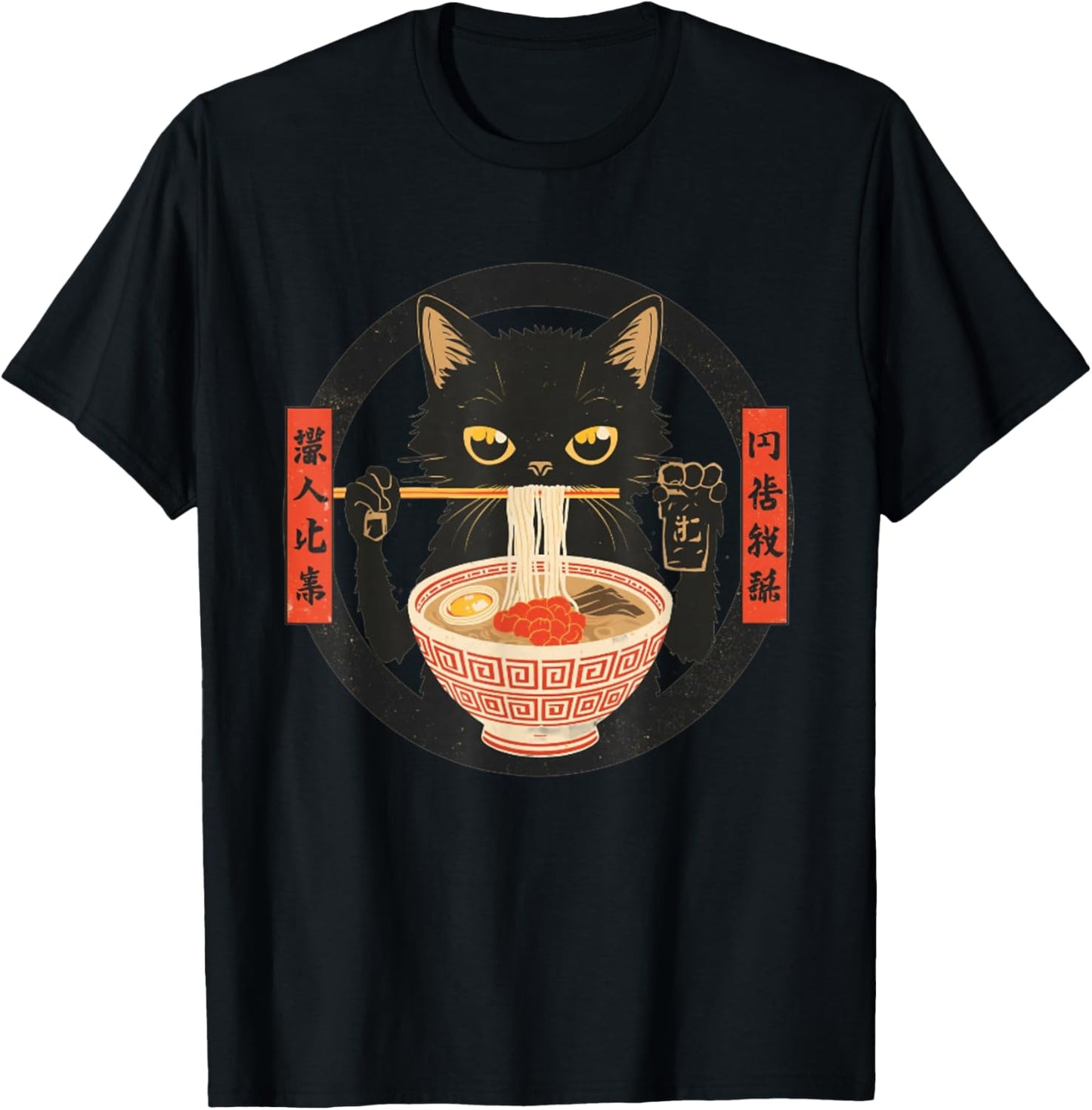Kawaii Black Cat Ramen for Anime and Japanese Food Lovers T-Shirt - T-Shirt | Black