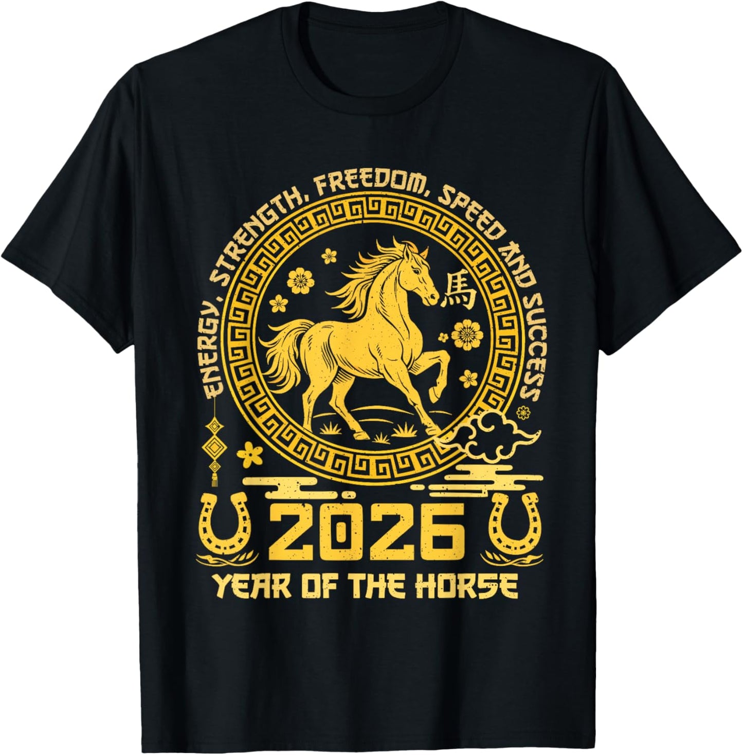 Happy Lunar Chinese New Year of The Horse 2026 Zodiac T-Shirt - T-Shirt | Black