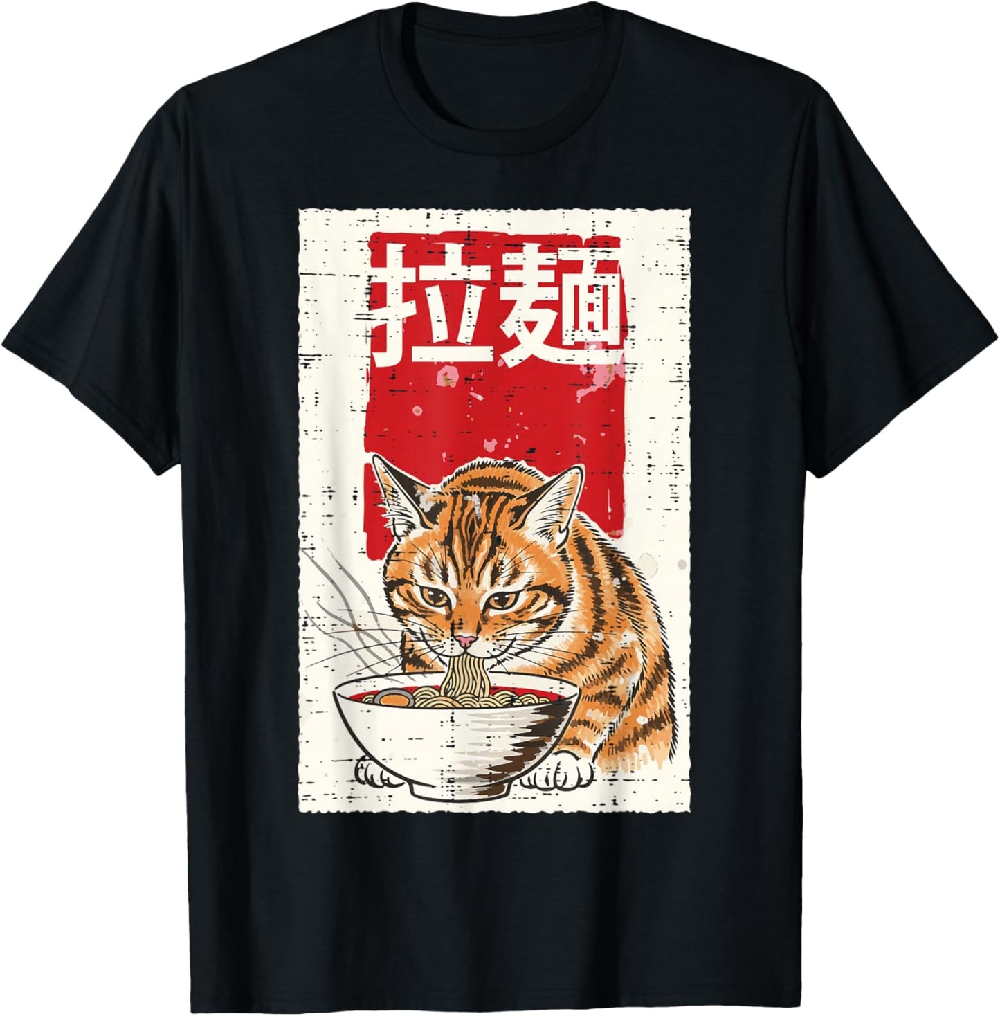 Japanese Orange Cat Ramen Noodles Ukiyo-e Art Men Women Kids T-Shirt - T-Shirt | Black