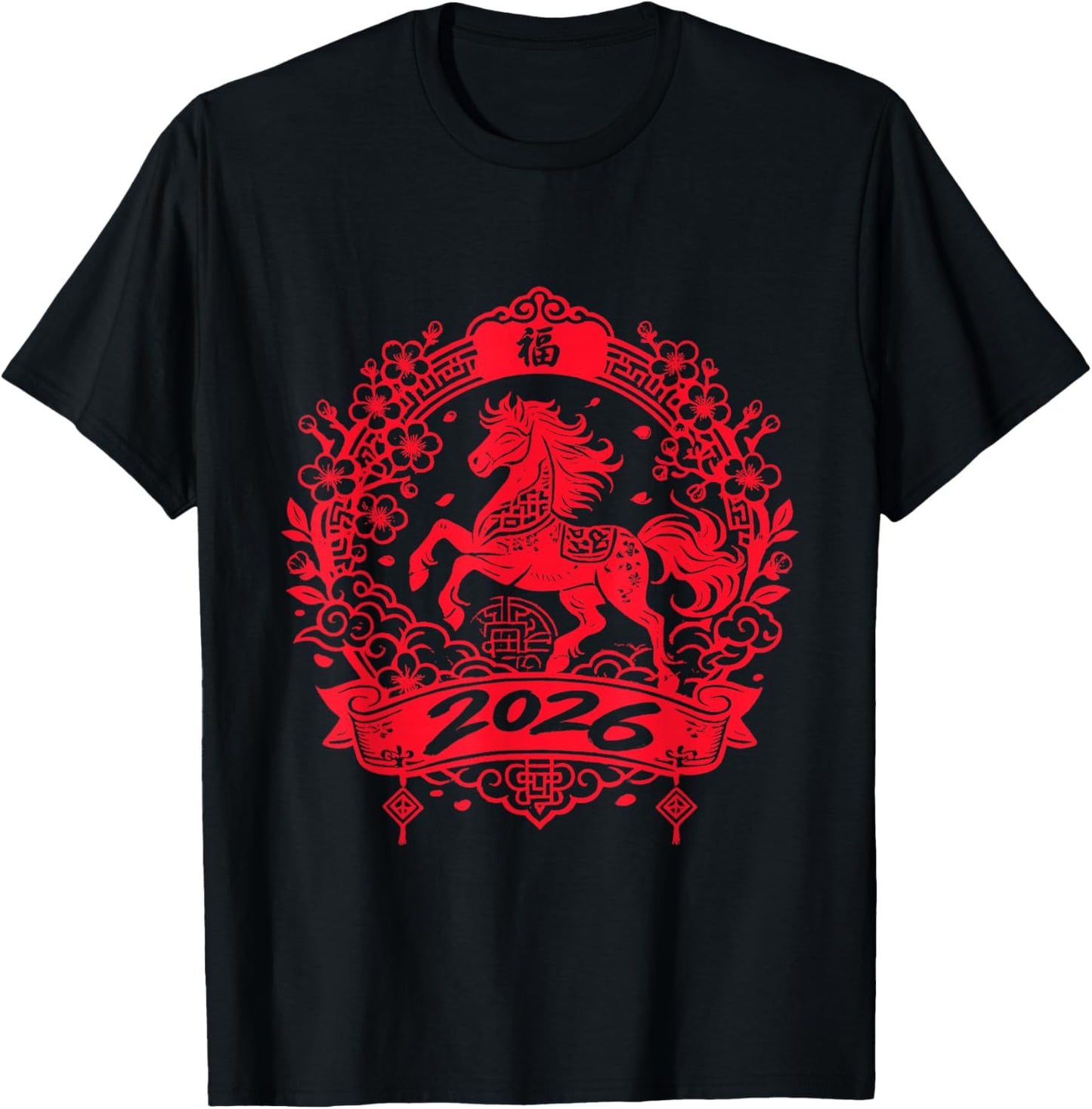Chinese New Year 2026 Horse Gifts Man Luna T-Shirt - T-Shirt | Black