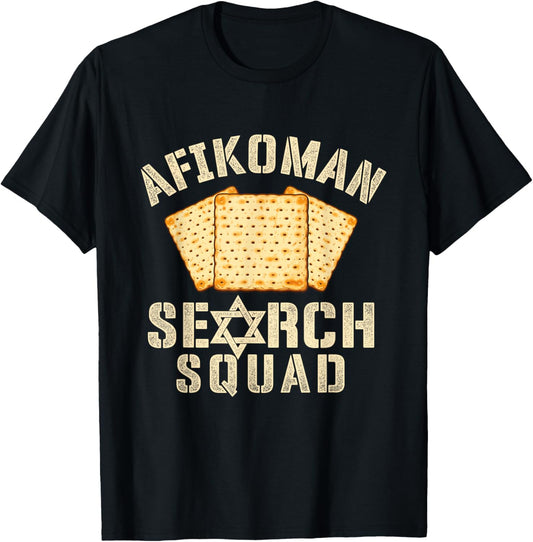 Afikoman Search Squad - Pesach Jewish Holiday Jew T-Shirt - T-Shirt | Black